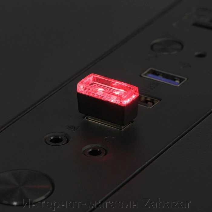 Подсветка в салон автомобиля, USB, красный от компании Интернет-магазин Zabazar - фото 1