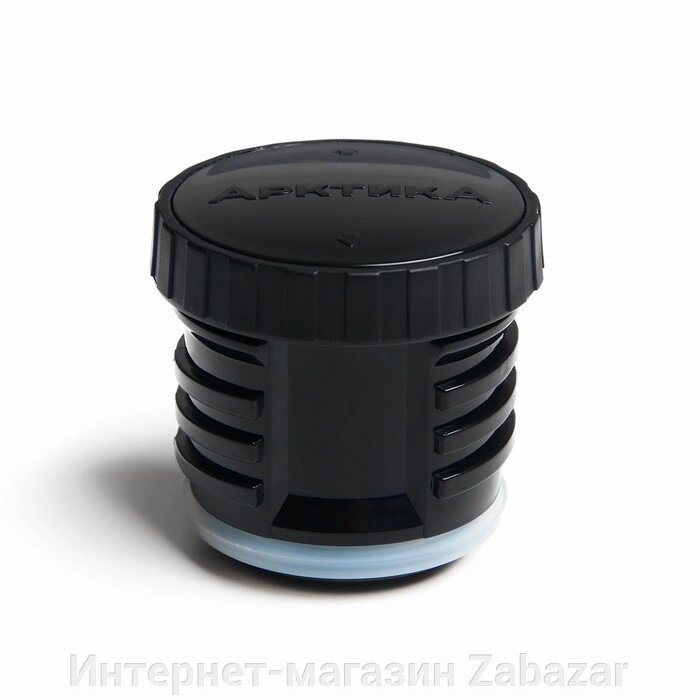Пробка для термоса "Арктика", модели 101, 350 и 500 мл от компании Интернет-магазин Zabazar - фото 1
