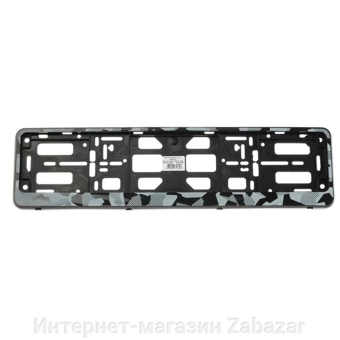 Рамка для автомобильного номера, книжка, черная "Осколки" от компании Интернет-магазин Zabazar - фото 1