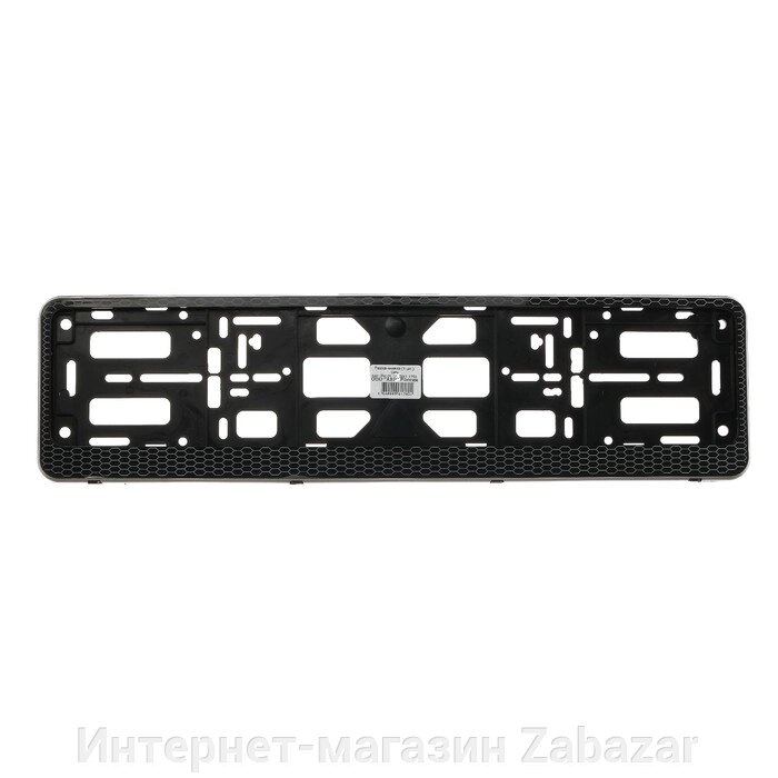 Рамка для автомобильного номера, книжка, черная, "Соты" от компании Интернет-магазин Zabazar - фото 1