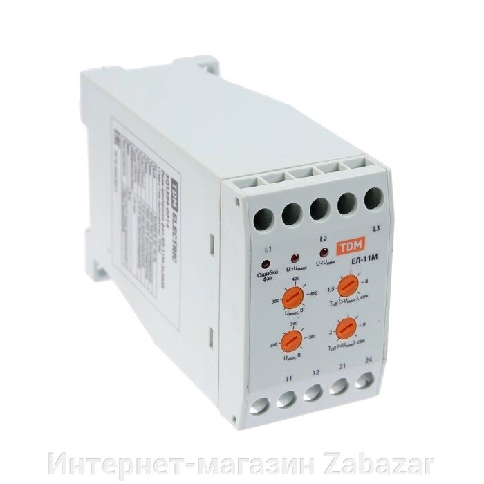 Реле контроля фаз TDM ЕЛ-11М, 3х380 В, 1нр+1нз контакты, SQ1504-0014 от компании Интернет-магазин Zabazar - фото 1