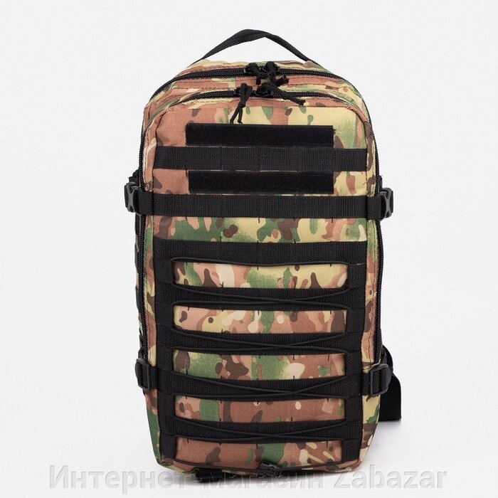 Рюкзак тактический, 30 л, отдел на молнии, наружный карман, цвет камуфляж/коричневый от компании Интернет-магазин Zabazar - фото 1