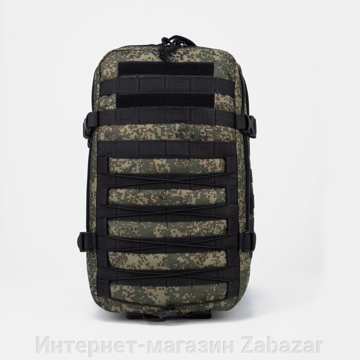 Рюкзак тактический, 30 л, отдел на молнии, наружный карман, цвет камуфляж/зелёный от компании Интернет-магазин Zabazar - фото 1