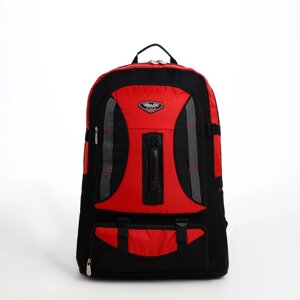 Рюкзак туристический, 35*16*53/65, отд на молнии, с увел, 4 н/кармана, красный