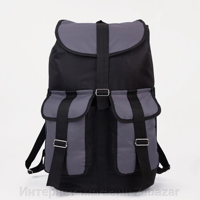 Рюкзак туристический, 55 л, отдел на шнурке, 3 наружных кармана, цвет чёрный/серый от компании Интернет-магазин Zabazar - фото 1