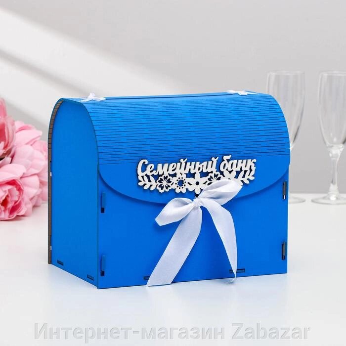 Семейный банк "Цветочный", синий, 23,5х17х20 см от компании Интернет-магазин Zabazar - фото 1