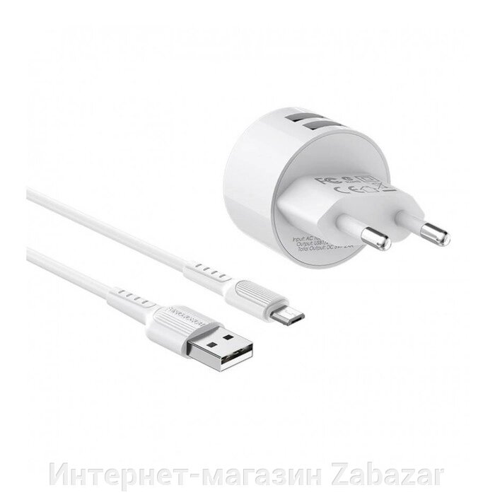 Сетевое зарядное устройство Borofone BA23A, 2xUSB, 2.4 А, кабель microUSB, 1 м, белое от компании Интернет-магазин Zabazar - фото 1