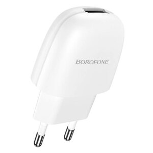 Сетевое зарядное устройство Borofone BA49A, USB, 2.1 А, белое