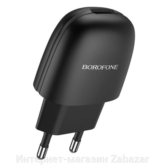 Сетевое зарядное устройство Borofone BA49A, USB, 2.1 А, чёрное от компании Интернет-магазин Zabazar - фото 1