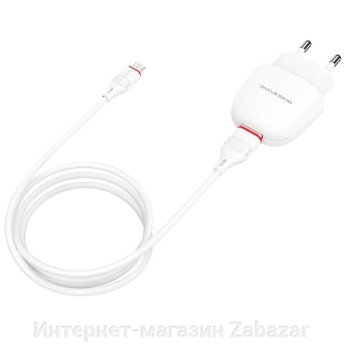 Сетевое зарядное устройство Borofone BA49A, USB, 2.1 А, кабель microUSB, 1 м, белое от компании Интернет-магазин Zabazar - фото 1