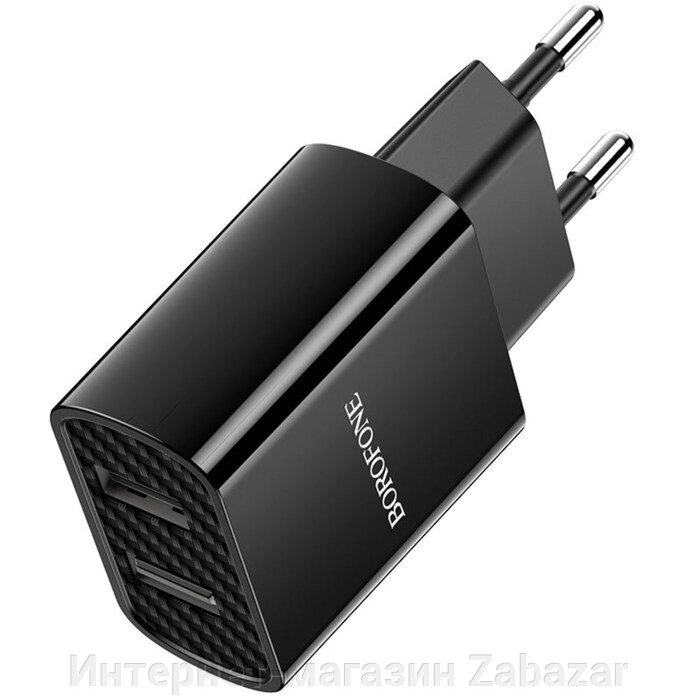 Сетевое зарядное устройство Borofone BA53A, 2xUSB, 2.1 А, чёрное от компании Интернет-магазин Zabazar - фото 1