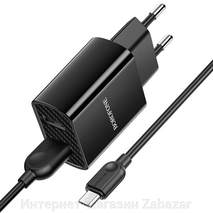 Сетевое зарядное устройство Borofone BA53A, 2xUSB, 2.1 А, кабель microUSB, 1 м, чёрное от компании Интернет-магазин Zabazar - фото 1