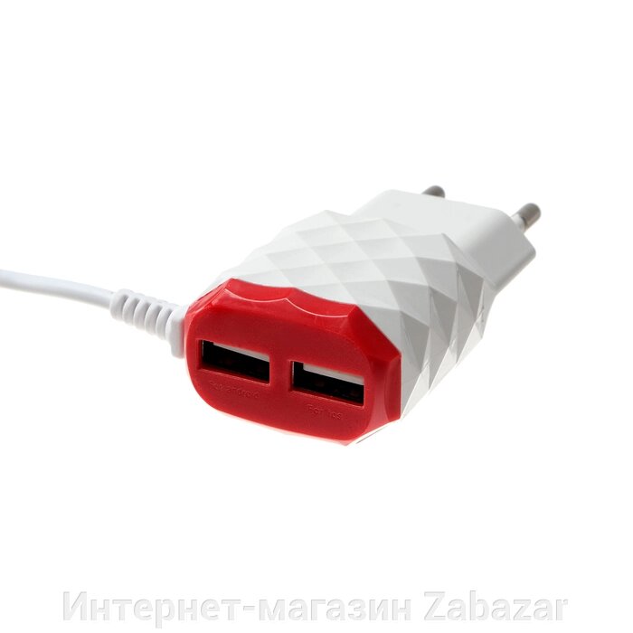 Сетевое зарядное устройство LuazON LCC-25, 2 USB, 1 А, кабель microUSB, красно-белое от компании Интернет-магазин Zabazar - фото 1