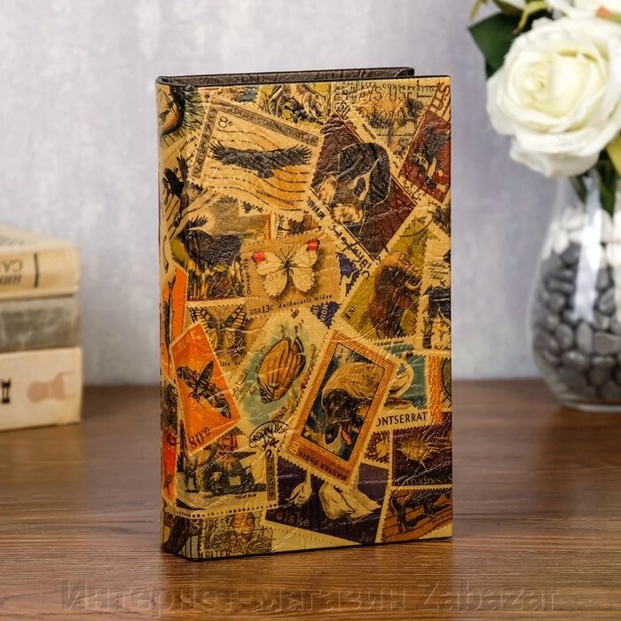 Сейф-книга дерево "Коллекция почтовых марок" кожзам 21х13х5 см от компании Интернет-магазин Zabazar - фото 1