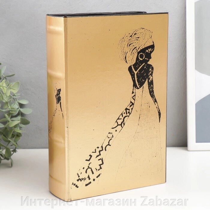Сейф-книга дерево кожзам "Африканка в традиционном наряде на золотом" 27х18х7 см от компании Интернет-магазин Zabazar - фото 1