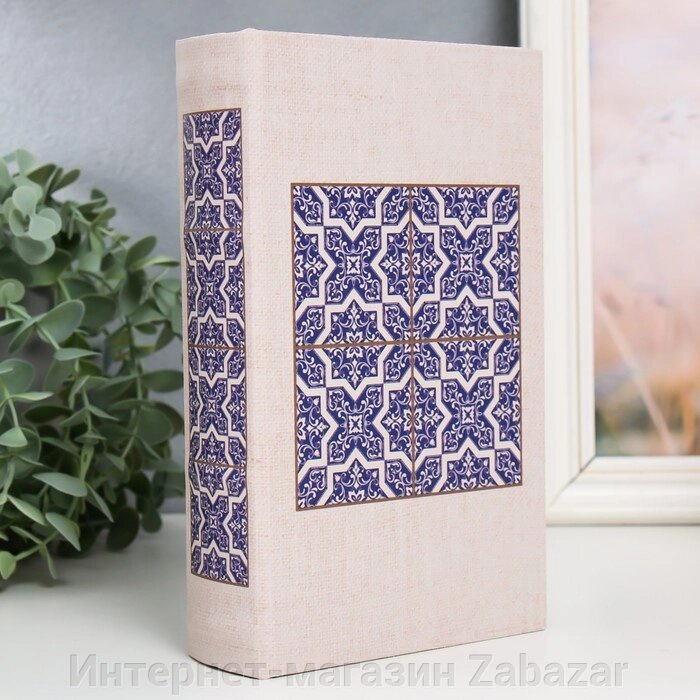 Сейф-книга дерево кожзам "Синие узоры" 21х13х5 см от компании Интернет-магазин Zabazar - фото 1
