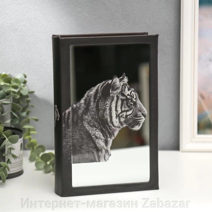 Сейф-книга дерево кожзам "Тигр" зеркало 26х17х5 см от компании Интернет-магазин Zabazar - фото 1