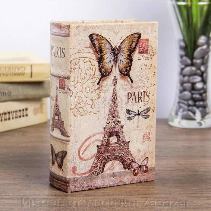 Сейф-книга дерево "Париж. Эйфелева башня. Бабочки" кожзам 17х11х5 см от компании Интернет-магазин Zabazar - фото 1