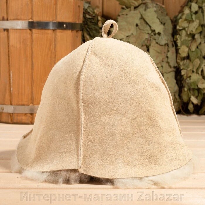 Шапка для бани из овчины "Классика" скорняжный шов, бежевый от компании Интернет-магазин Zabazar - фото 1
