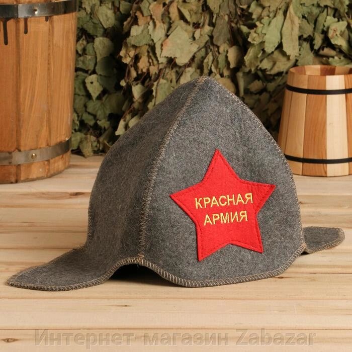 Шапка для бани "Красная Армия" будёновка серая от компании Интернет-магазин Zabazar - фото 1