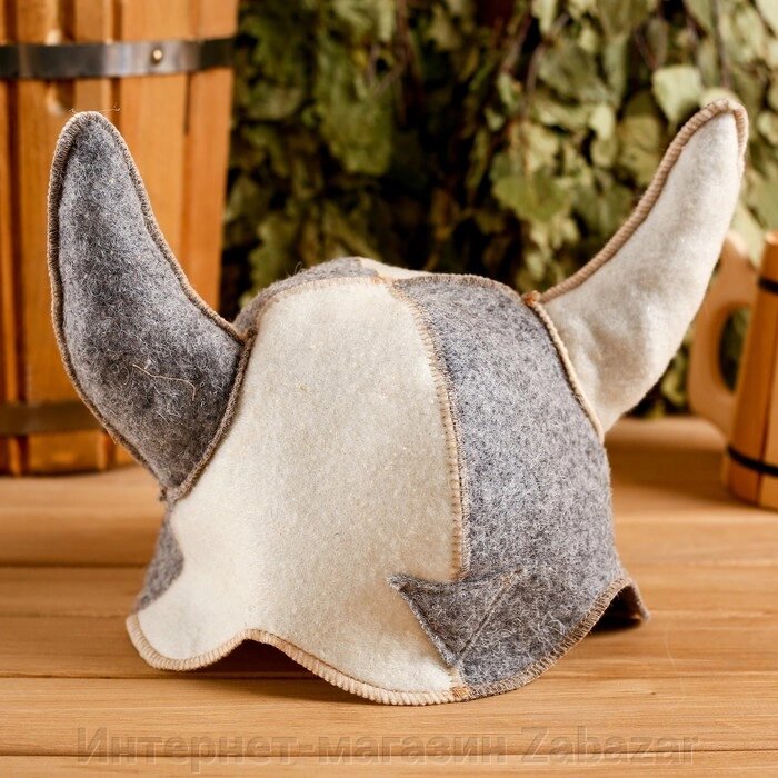 Шапка для бани "Шлем викинга" войлок, комбинированная от компании Интернет-магазин Zabazar - фото 1
