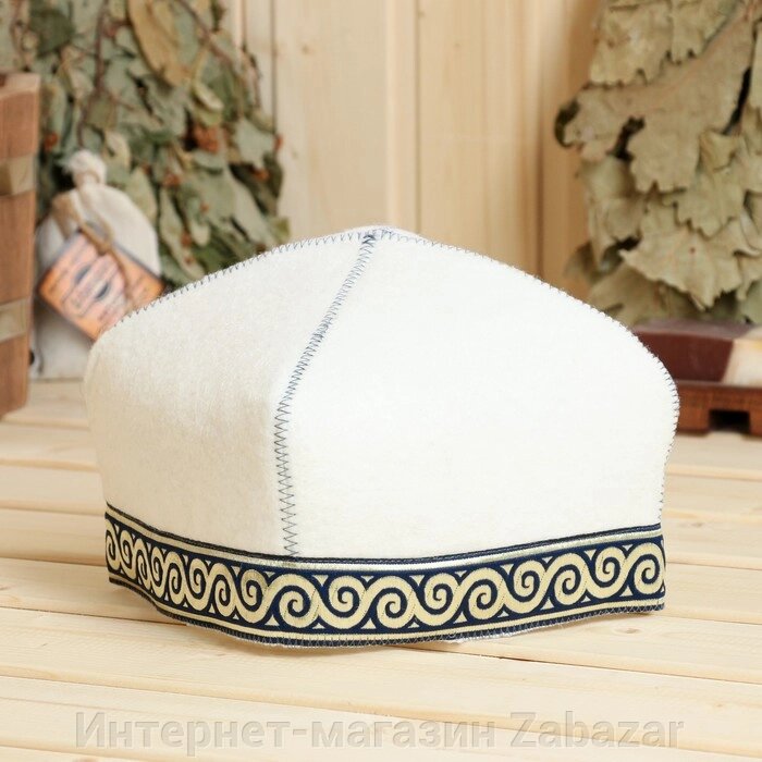 Шапка для бани "Тюбетейка", белая с синей отделочной лентой от компании Интернет-магазин Zabazar - фото 1