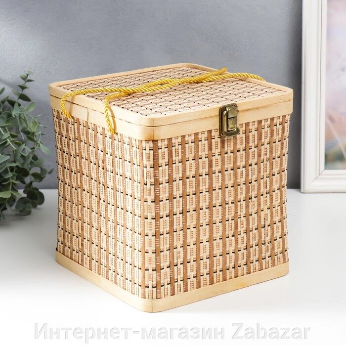 Шкатулка бамбук "Плетёнка" со шнуром 22х22х22 см от компании Интернет-магазин Zabazar - фото 1