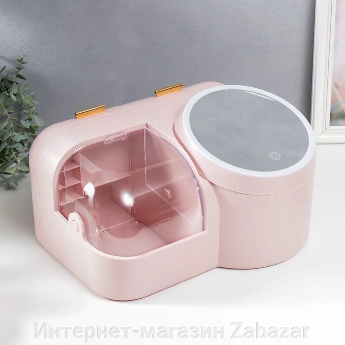 Шкатулка для косметики пластик, зеркало с подсветкой "Светло-розовая" 37,5х22х31 см от компании Интернет-магазин Zabazar - фото 1