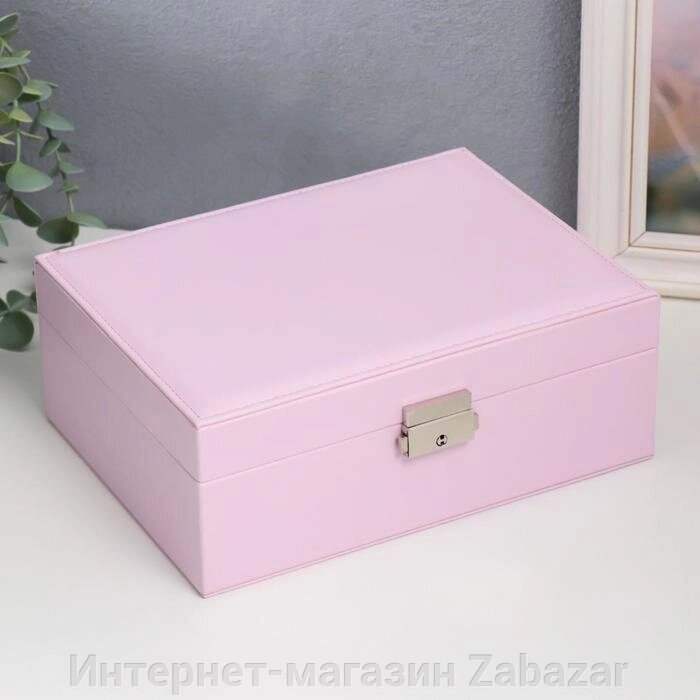 Шкатулка кожзам для украшений "Бледно-розовая матовая" 9х23х17 см от компании Интернет-магазин Zabazar - фото 1