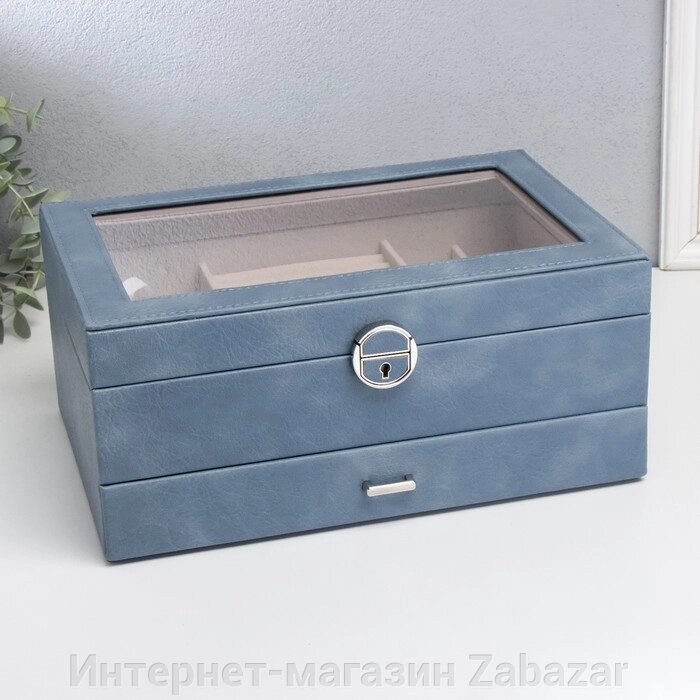 Шкатулка кожзам для украшений "Кабрина" синяя 30,5х20х13,5 см от компании Интернет-магазин Zabazar - фото 1