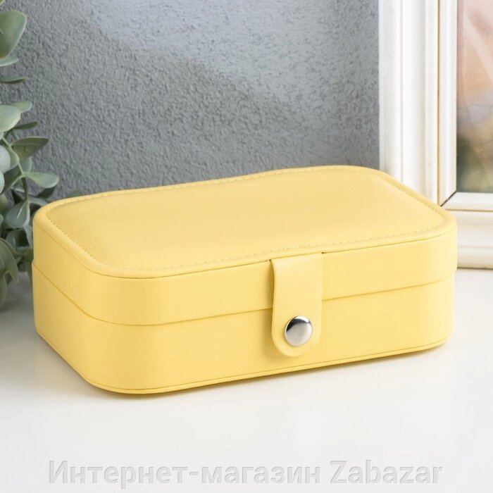 Шкатулка кожзам для украшений "Матовая гладь" жёлтая 16х11х5 см от компании Интернет-магазин Zabazar - фото 1
