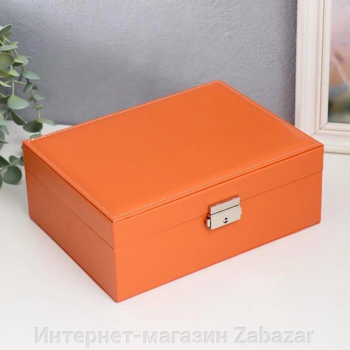 Шкатулка кожзам для украшений "Оранжевая матовая" 9х23х17 см от компании Интернет-магазин Zabazar - фото 1