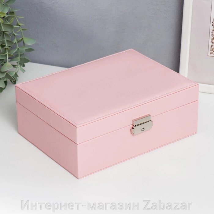 Шкатулка кожзам для украшений "Розовая матовая" 9х23х17 см от компании Интернет-магазин Zabazar - фото 1