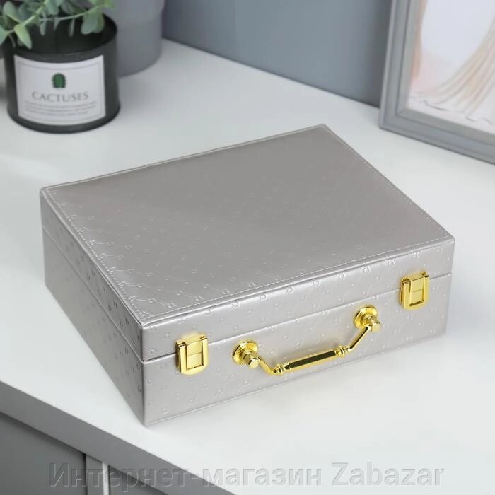 Шкатулка кожзам для украшений "Стёганная" серебро 8,5х23,5х19 см от компании Интернет-магазин Zabazar - фото 1