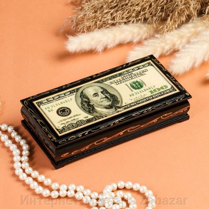 Шкатулка - купюрница «Доллар», 8,517 см, лаковая миниатюра от компании Интернет-магазин Zabazar - фото 1