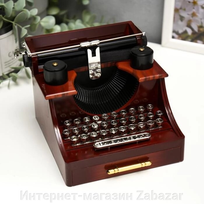 Шкатулка музыкальная механическая "Печатная машинка" 11х14,5х15 см от компании Интернет-магазин Zabazar - фото 1