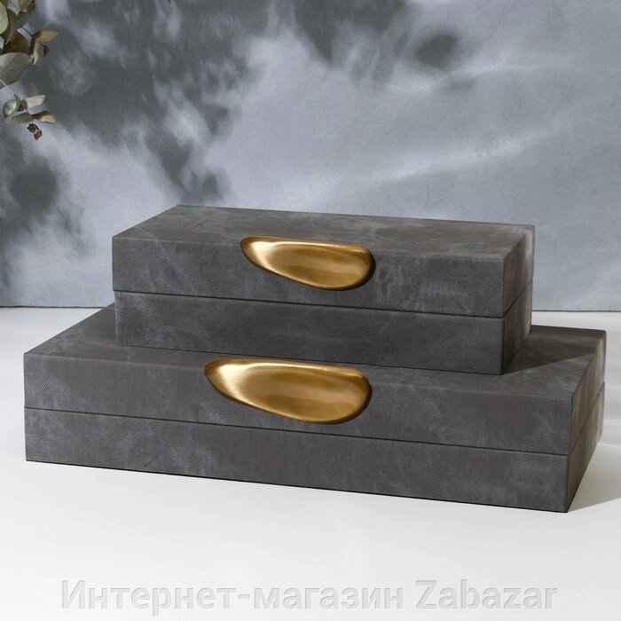 Шкатулка «Серый мрамор» экокожа, набор 2 шт. от компании Интернет-магазин Zabazar - фото 1