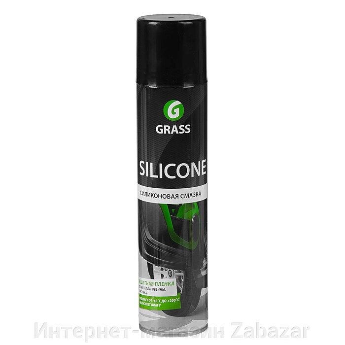 Силиконовая смазка Grass Silicone, аэрозоль, 400 мл от компании Интернет-магазин Zabazar - фото 1