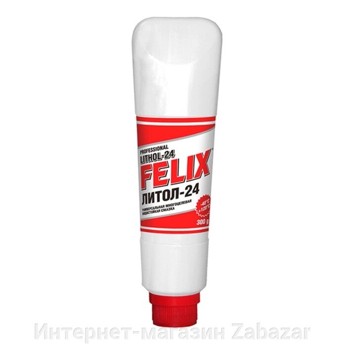 Смазка Литол-24 FELIX, туба, 300 г от компании Интернет-магазин Zabazar - фото 1