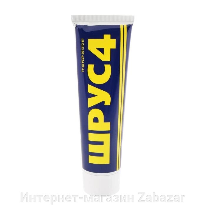 Смазка Шрус-4, туба, 100 гр от компании Интернет-магазин Zabazar - фото 1