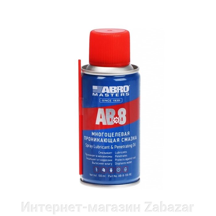 Смазка-спрей многоцелевая проникающая ABRO, 100 мл AB-8-100-R от компании Интернет-магазин Zabazar - фото 1