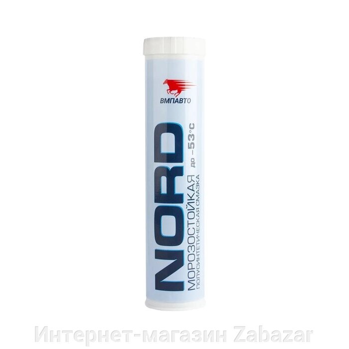 Смазка ВМП МС 1410 Норд низкотемпературная, 350 г от компании Интернет-магазин Zabazar - фото 1