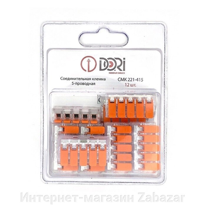 Соединительная клемма DORI (СМК 221-415) 5-ти проводная, прозрачная, 6шт в блистере от компании Интернет-магазин Zabazar - фото 1