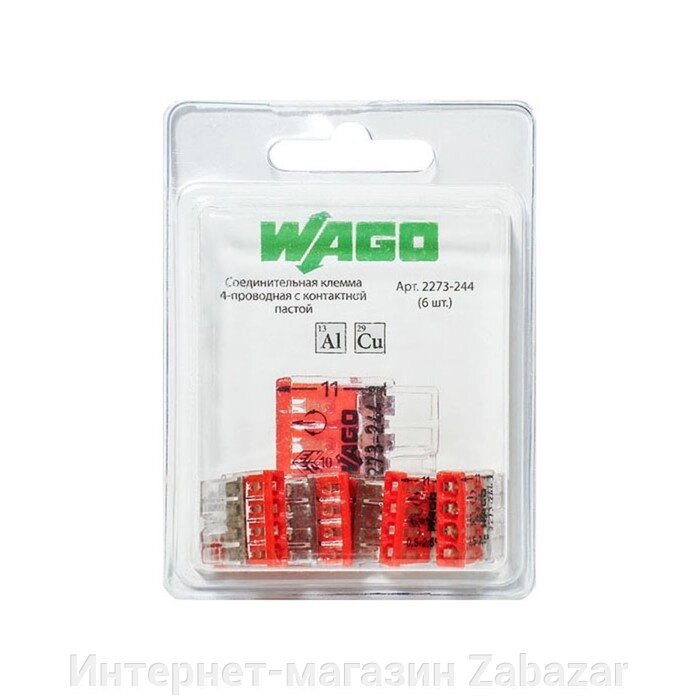 Соединительная клемма WAGO 4-х проводная с пастой (2273-244) 6 шт. в блистере от компании Интернет-магазин Zabazar - фото 1