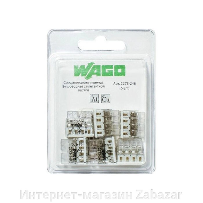Соединительная клемма WAGO 8-ми проводная с пастой (2273-248) 6 шт. в блистере от компании Интернет-магазин Zabazar - фото 1