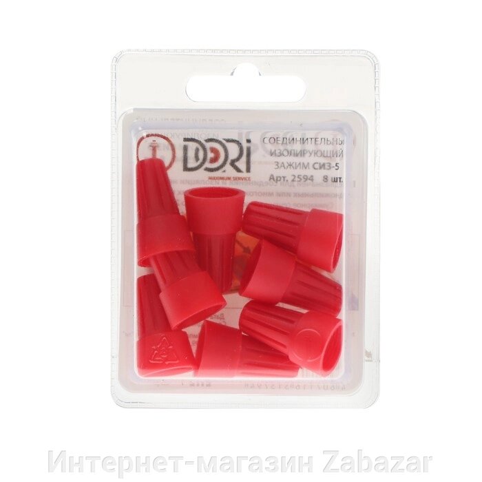 Соединительный изолирующий зажим DORI СИЗ-5 (5,0 - 20мм2), 8шт в блистере от компании Интернет-магазин Zabazar - фото 1
