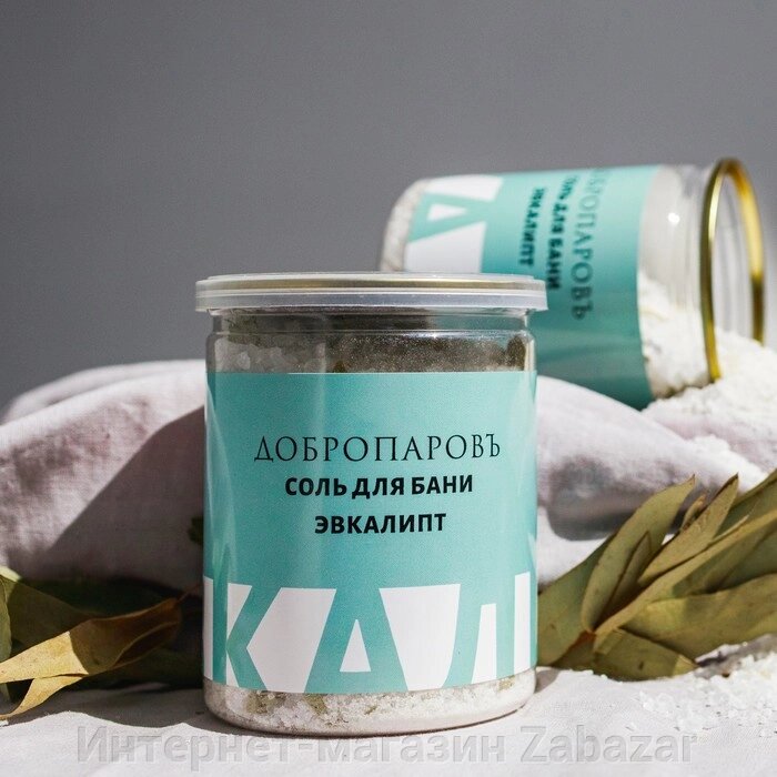 Соль для бани с травами "Эвкалипт" в прозрачной в банке, 400 гр от компании Интернет-магазин Zabazar - фото 1