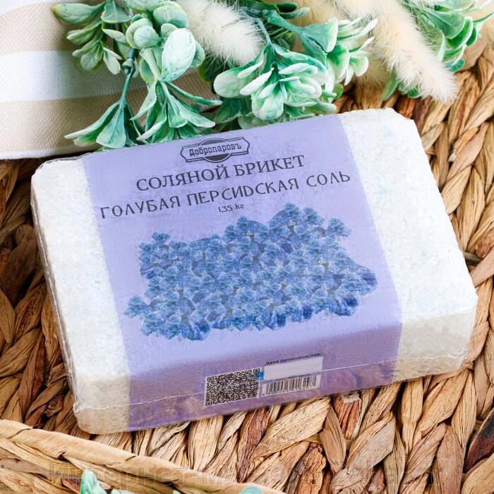 Соляной брикет "Голубая персидская соль" 1,35 кг "Добропаровъ" от компании Интернет-магазин Zabazar - фото 1