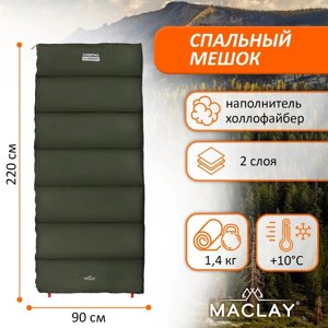 Спальник-одеяло 2 слоя, правый, р. 220х90 см,10/25 camping summer