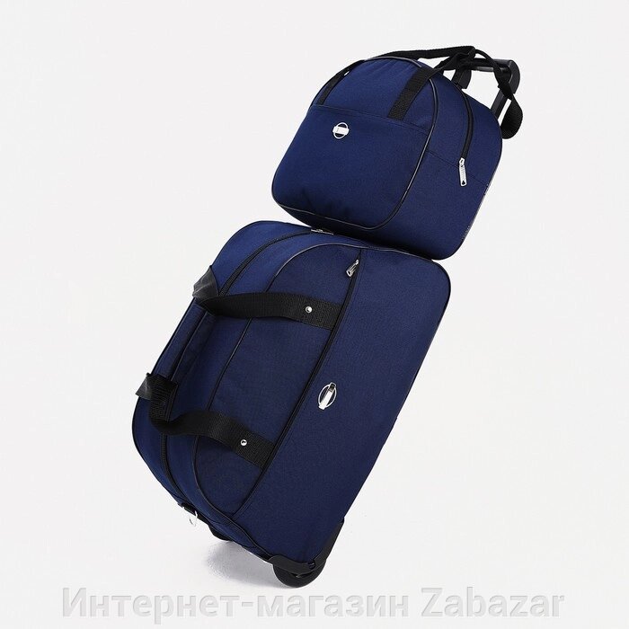 Сумка дорожная 2 в 1 на колёсах 20", отдел на молнии, наружный карман, цвет синий от компании Интернет-магазин Zabazar - фото 1